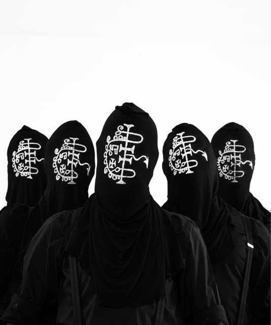 'Gaerea' Spotify profile image