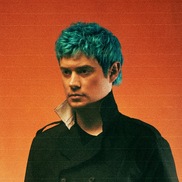 'Dreamers' Spotify profile image