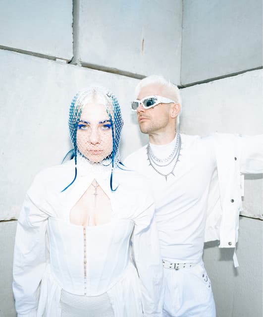 'Rivals' Spotify profile image