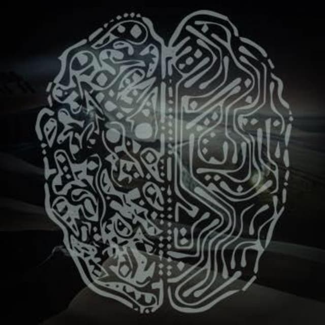 'Toska' Spotify profile image