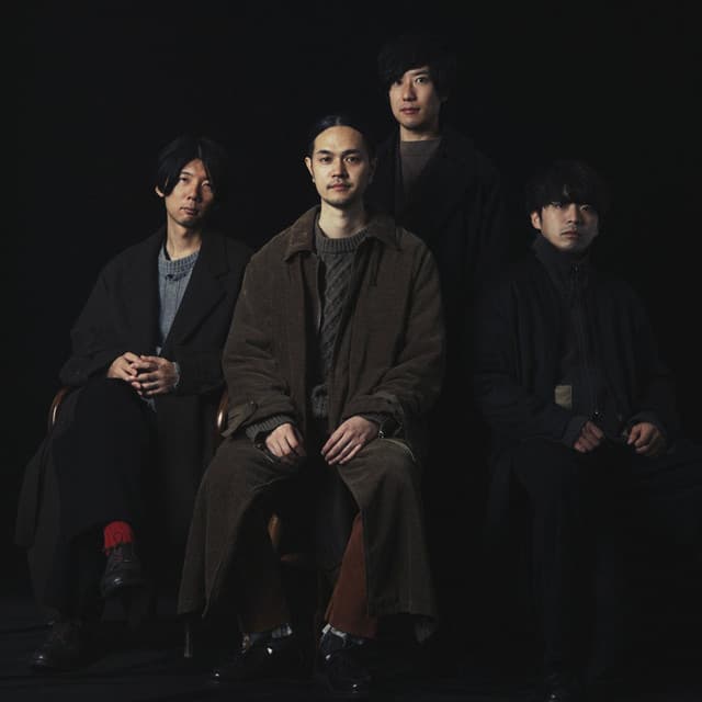 'LITE' Spotify profile image