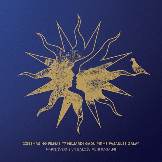 'Māris Šverns' Spotify profile image