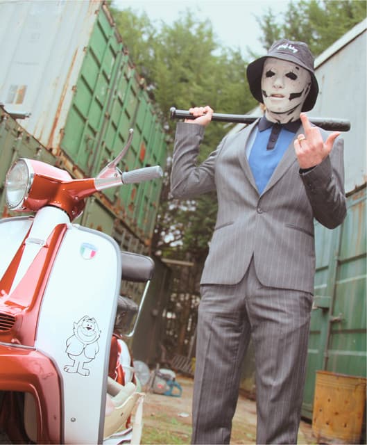 'The Skinner Brothers' Spotify profile image