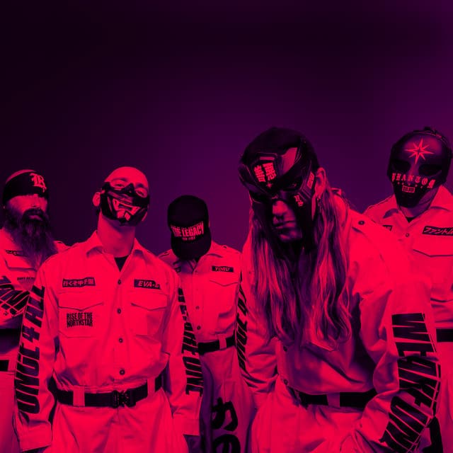 'Rise Of The Northstar' Spotify profile image